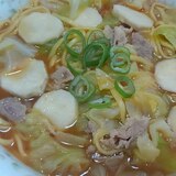 里芋入り味噌ラーメン＊